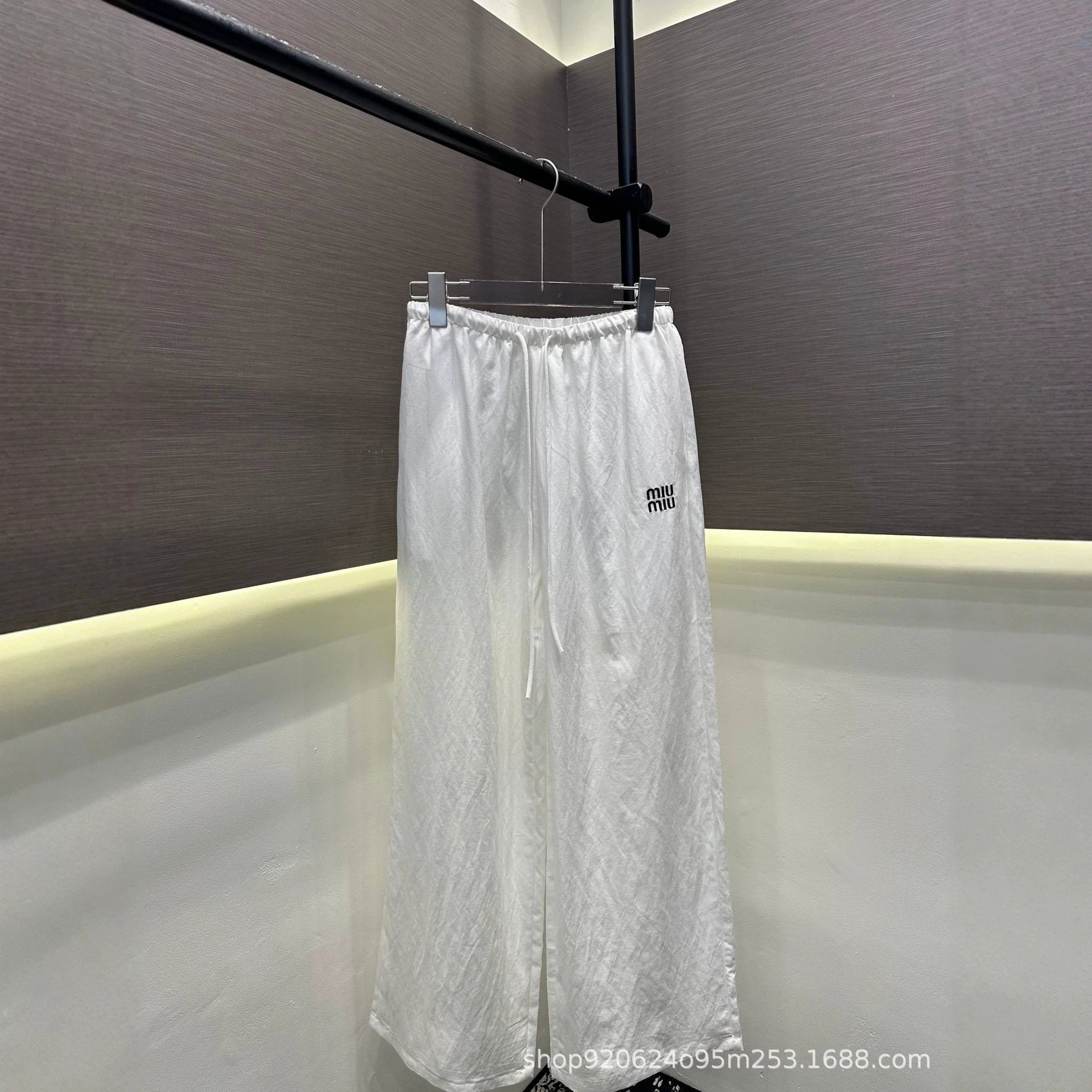 Miu Miu Logo Embroidered White Black Beige Casual Lounge Pants