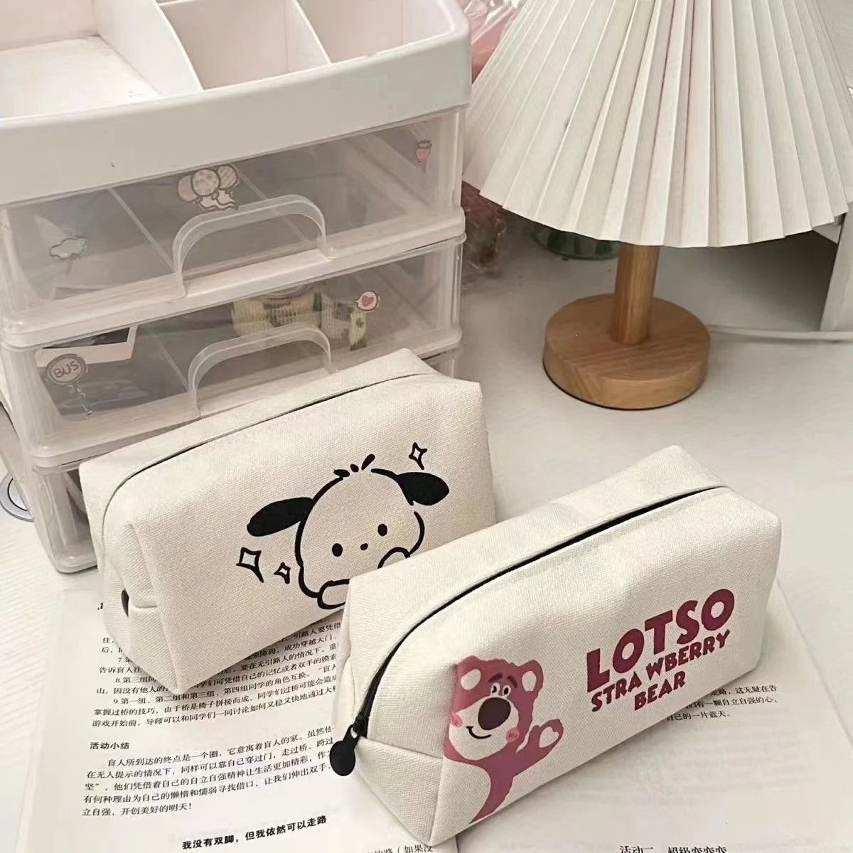 Sanrio Pompompurin Canvas Pouch Beige Bag Clutches - 7