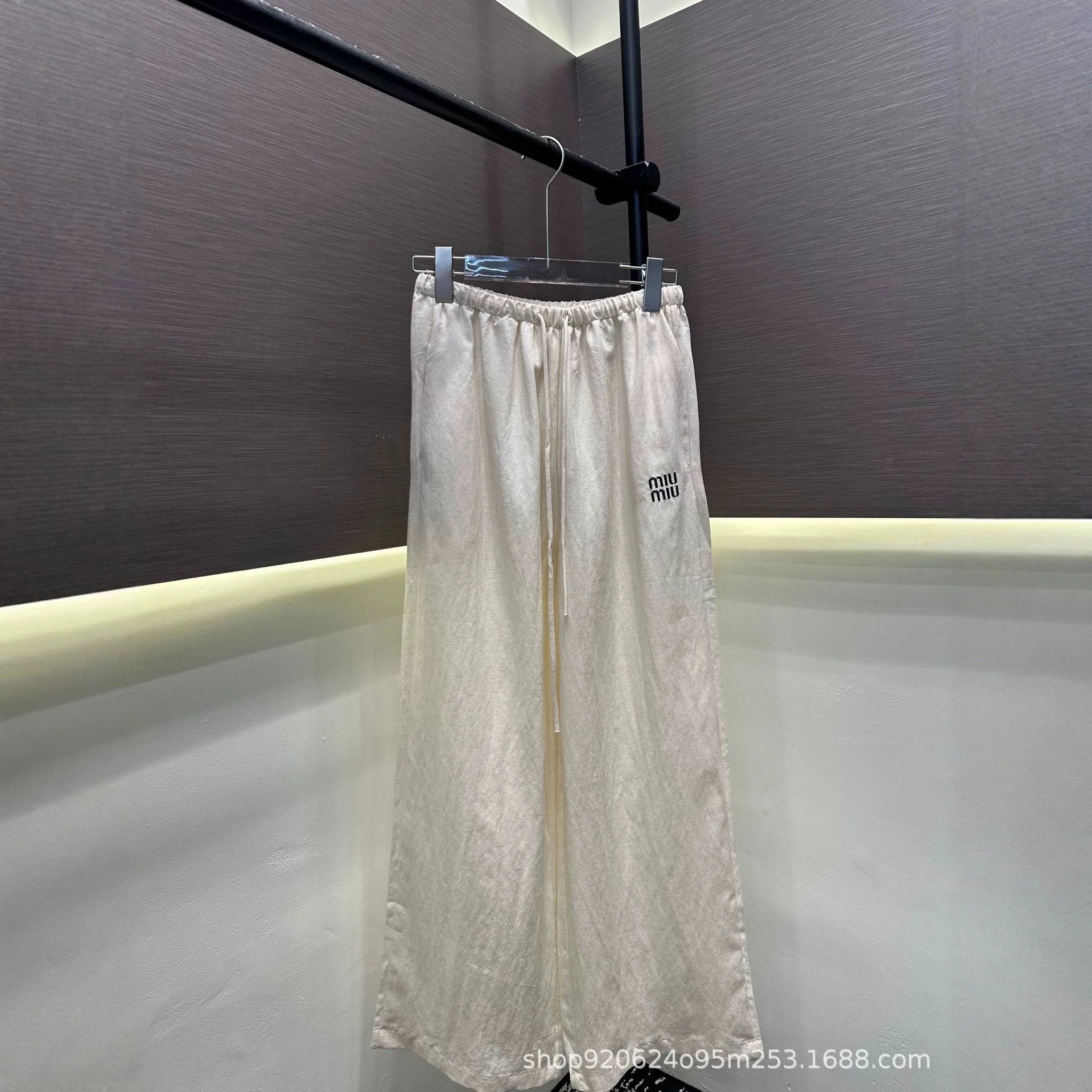 Miu Miu Logo Embroidered White Black Beige Casual Lounge Pants