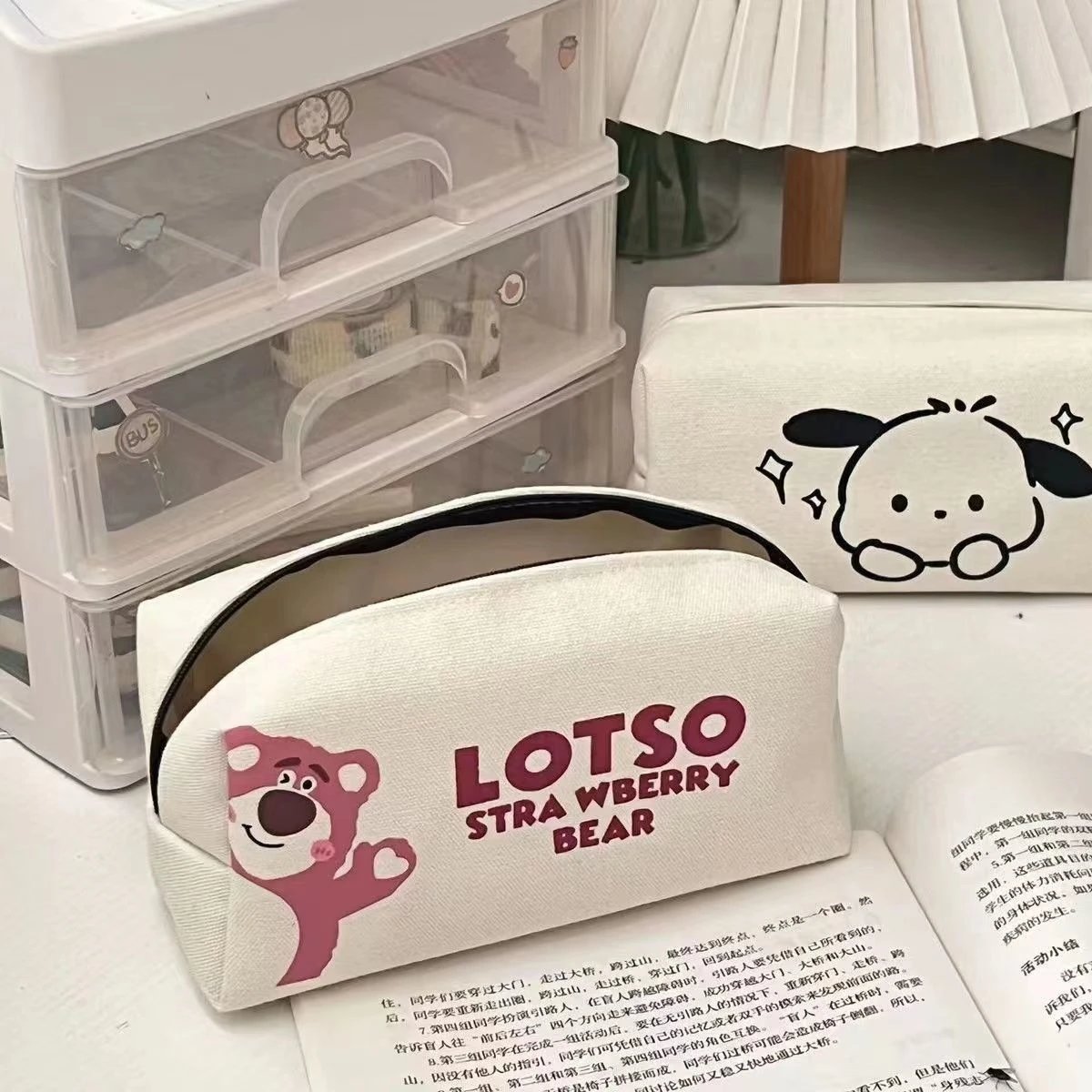 Sanrio Pompompurin Canvas Pouch Beige Bag Clutches - 12