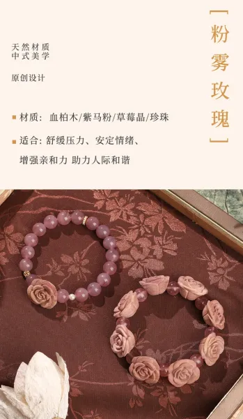 Design FENWUMEIGUI Pink Mist Rose Bracelet Jewelry - 3