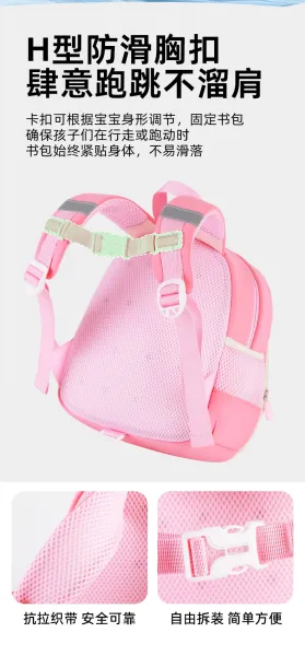Design Xing Chao Xiao Lion Face Kids Backpack Coffee Mini Backpack - 9