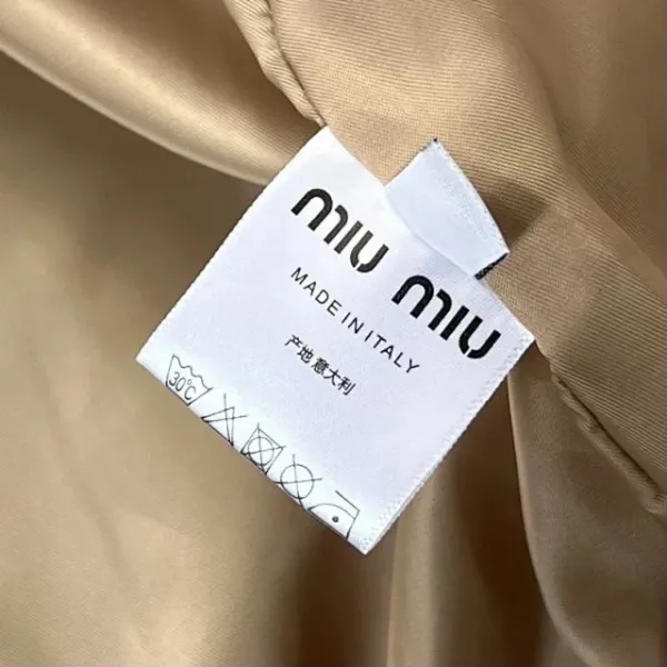 Maison Margiela Tabi Bomber Jacket Beige Outerwear - 29