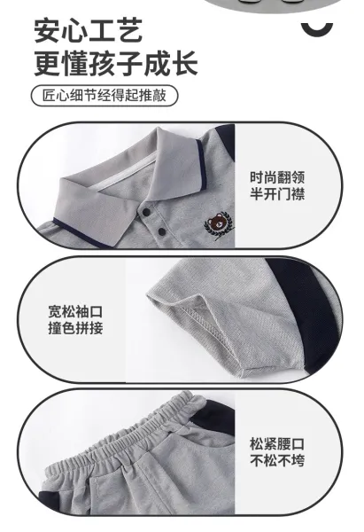Design Navy Polo Shirt and Shorts Set with White Trim - 11