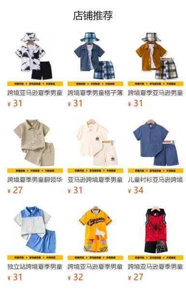 Design Red Polo Shirt with Boat Embroidery and Matching Shorts Set Sets - 3