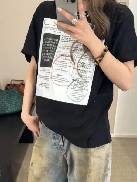 MM6 Maison Margiela Graphic Print White T-Shirt - 7