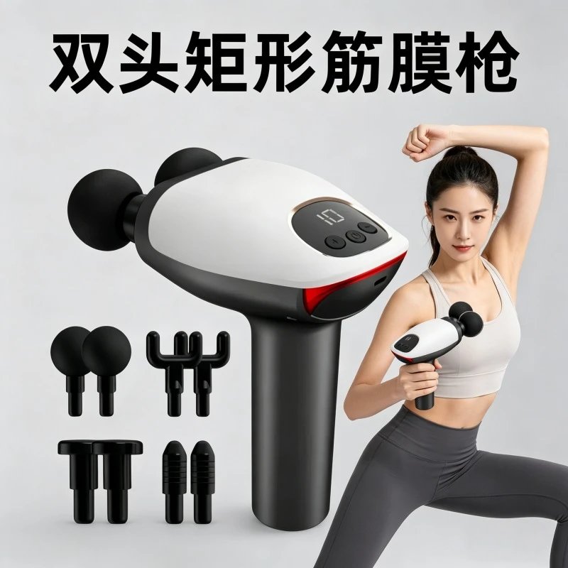 Dual-Head Rectangular Muscle Massage Gun White Black Sport Style