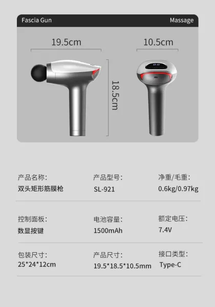 Design Percussion Massage Gun Silver with Black Head Electronics - 23