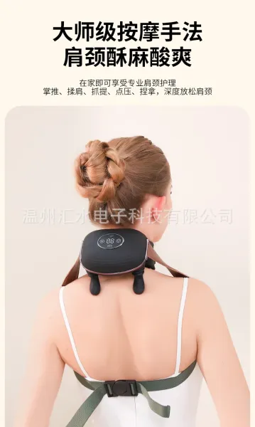 Design Hand Massager Device Beige and Brown Electronics - 6