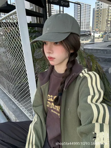 Adidas Originals Track Jacket Army Green with Gold Stripes - 18