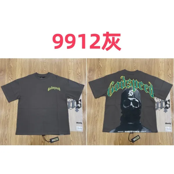 Godspeed Skull Graphic T-Shirt Gray - 1
