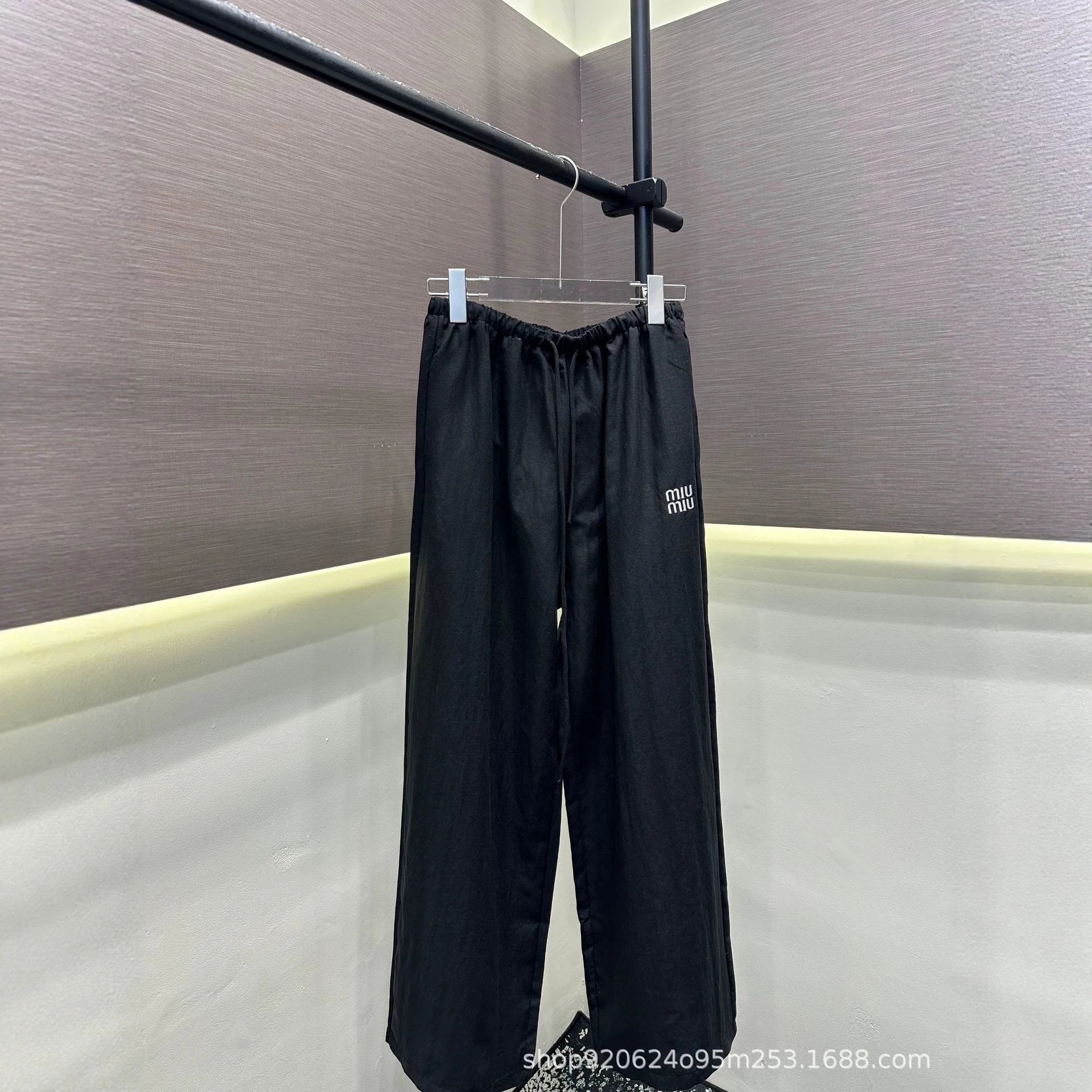 Miu Miu Logo Embroidered White Black Beige Casual Lounge Pants