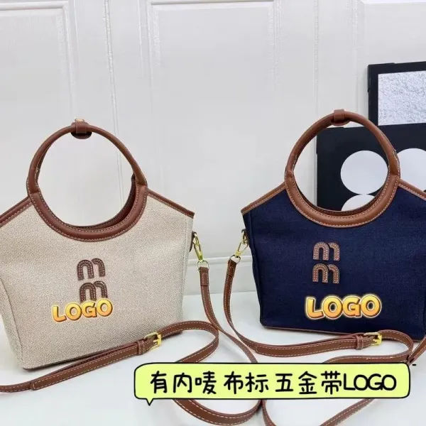 Miu Miu Logo Denim Tote Bag Navy with Tan Leather Trim Handbags - 10
