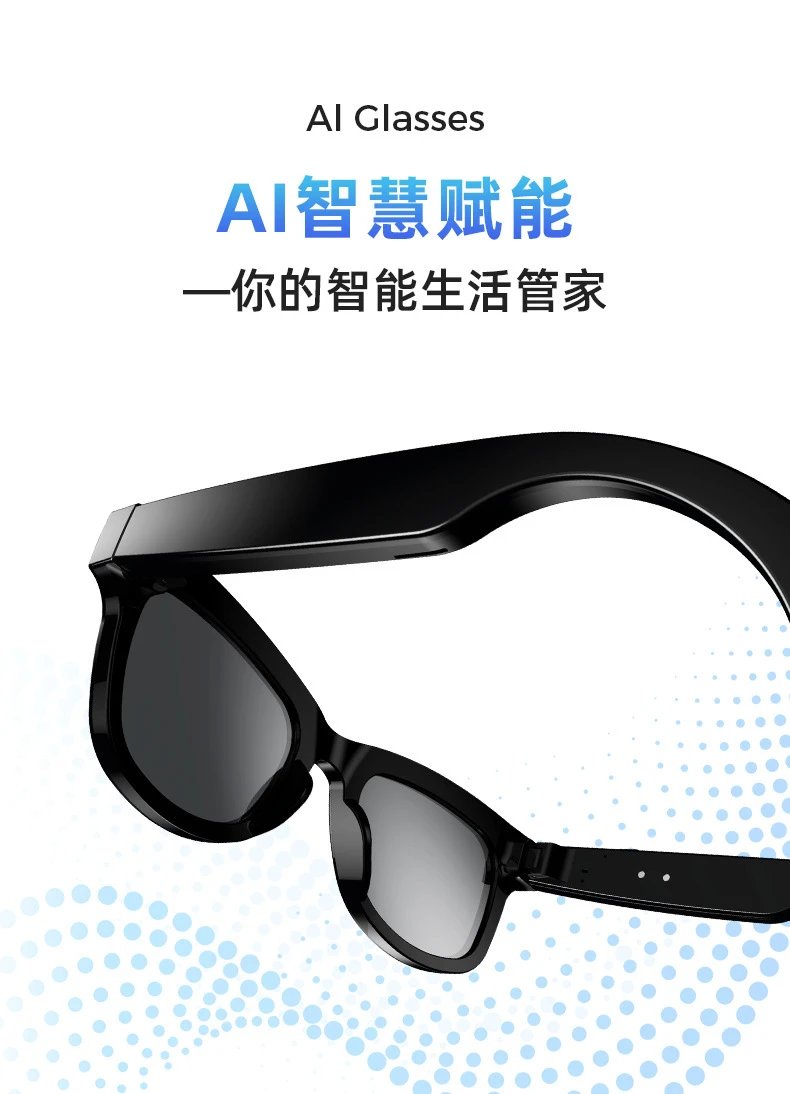 Design Photochromic Lens Sample Transparent to Gray Eyewear - 19