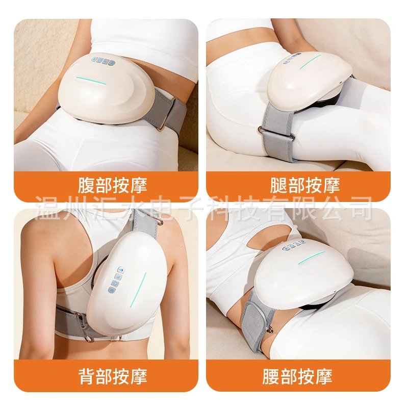 Electric Abdominal Massager Beige Infrared Heating Roller Massage Device