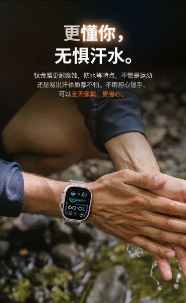 Apple Watch Ultra 2 Titanium Black Milanese Loop Smartwatch Smartwatches - 13