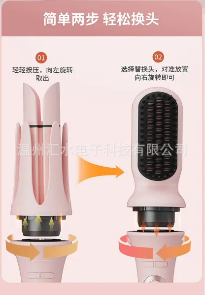 Design Portable Water Dispenser Pump Pink Electronics - 8