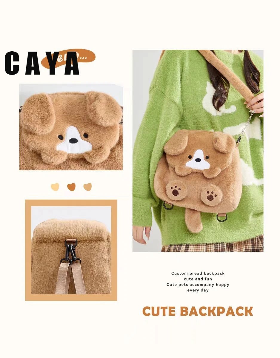 Design CAYA Dog Plush Furry Brown Backpack Backpacks - 5