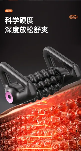 Design Electric Muscle Roller Black with Pink Accents Massage Tool Electronics - 10