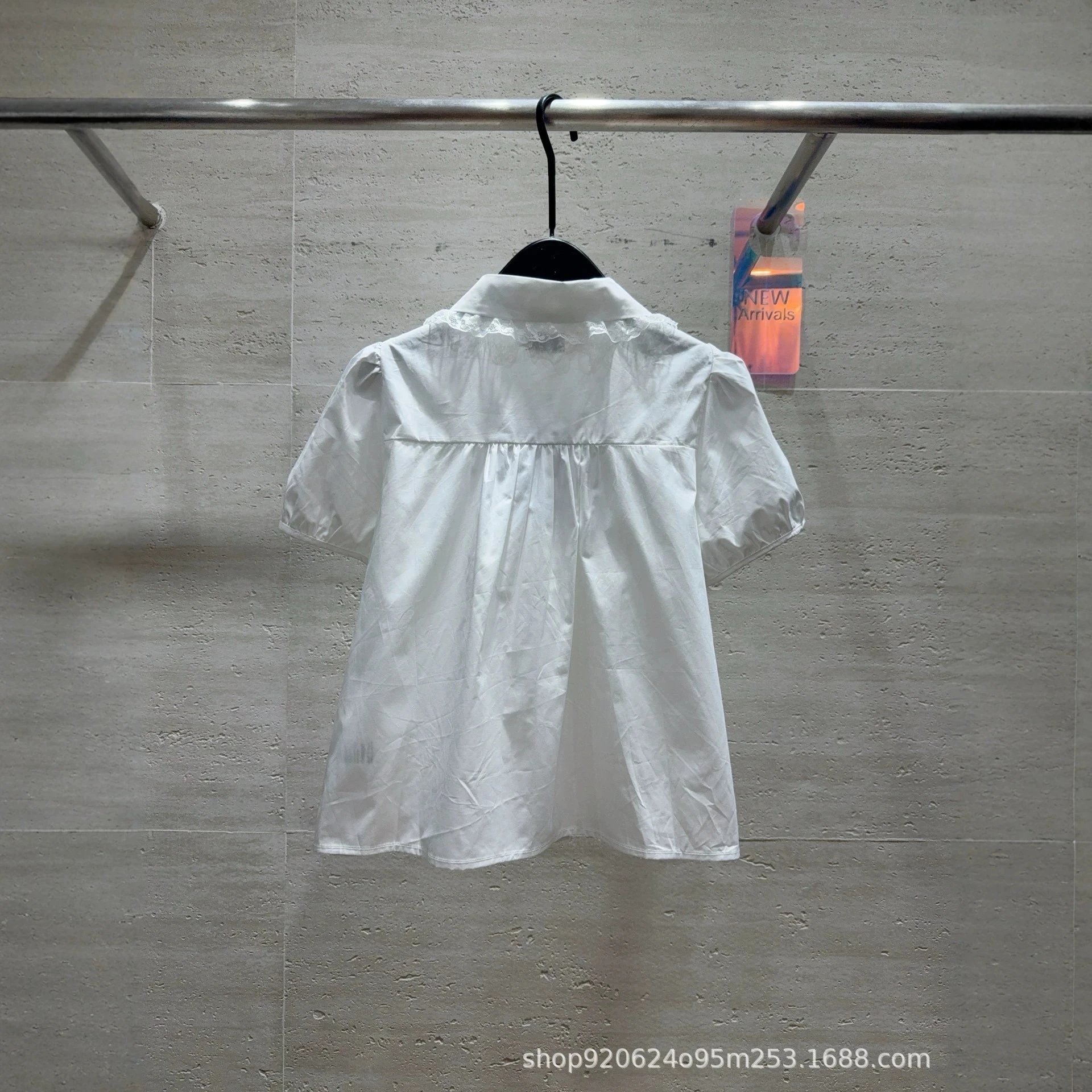 Chanel Striped Blue White Lace Collar Blouse