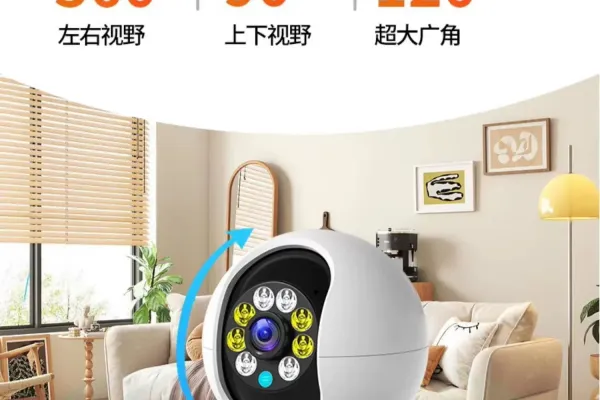 Design Smart Baby Monitor with 360° Pan-Tilt Camera and Touchscreen Display White Electronics - 31