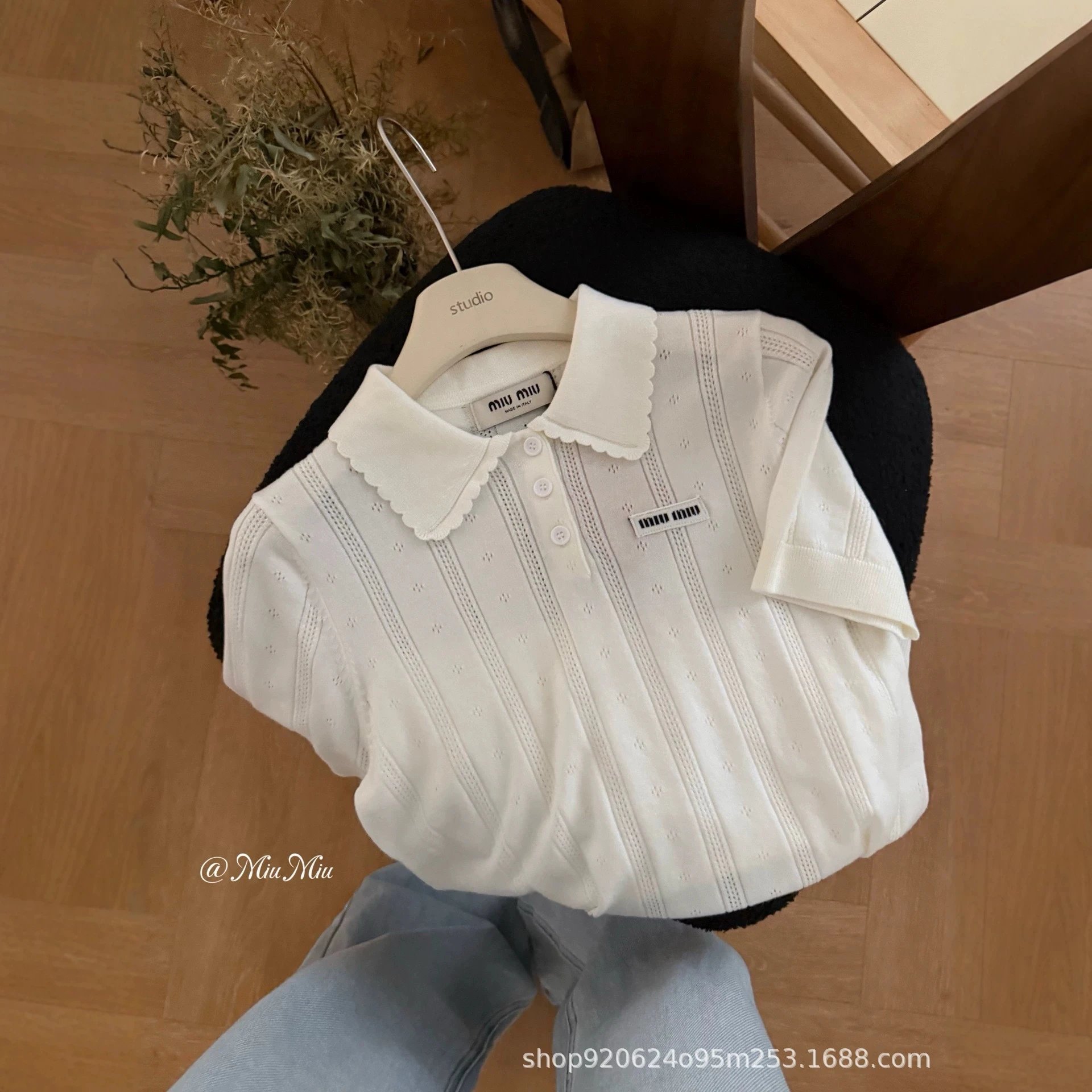 Miu Miu Knit White Scallop Collar Polo Shirt