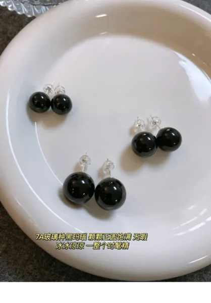 Design Black Onyx Ball Stud Earrings - 5