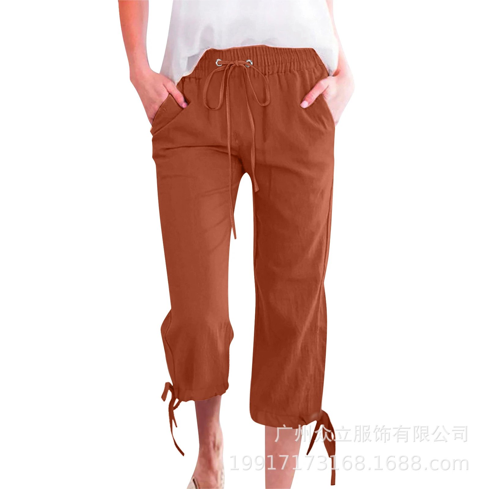桔红色