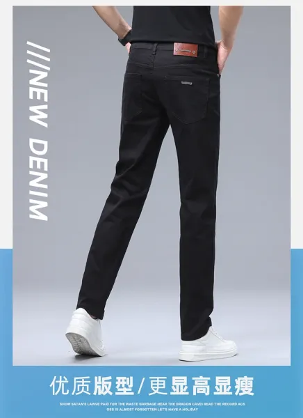 Chrome Hearts White Denim Jeans - 4