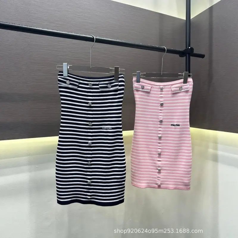 Miu Miu Striped Navy White Knit Button Front Mini Skirt