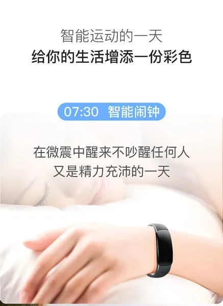 Design Fitness Tracker Purple Smart Band - 11