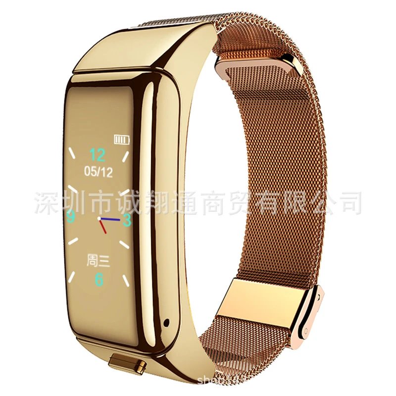 Smart Fitness Tracker Black Mesh Band Smartwatch