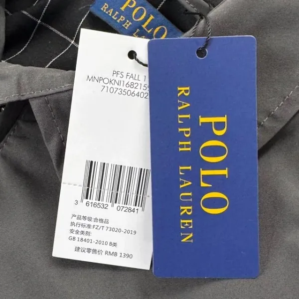 Polo Ralph Lauren Windbreaker Gray Outerwear - 25
