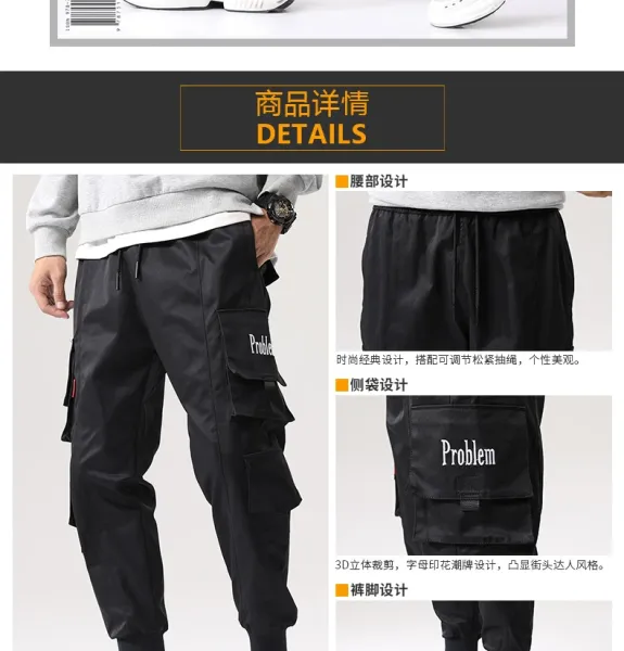 Design Cargo Pants with 'Problem' Embroidery Army Green Pants - 3