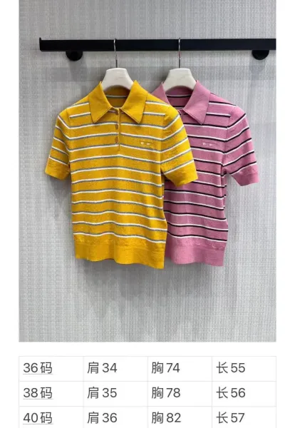Marni Striped Knit Polo Pink Polo Shirt - 2