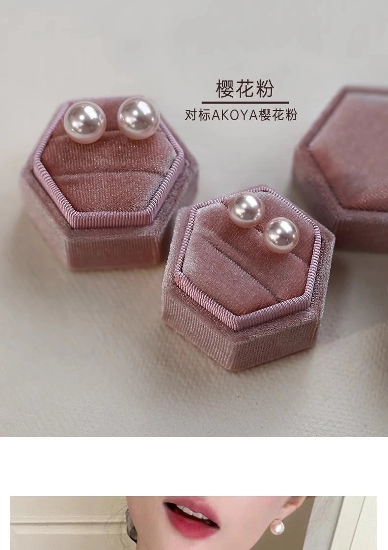 Design S999 Sterling Silver 10mm Pearl Stud Earrings Jewelry - 14