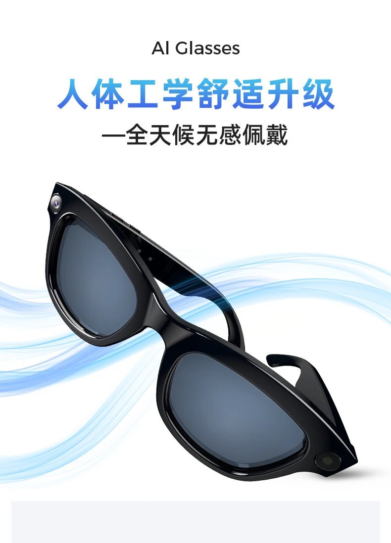 Design Photochromic Lens Sample Transparent to Gray Eyewear - 14