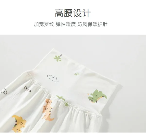 Design Baby Cartoon Print Short Sleeve T-Shirt and Shorts Set White Multicolor - 7