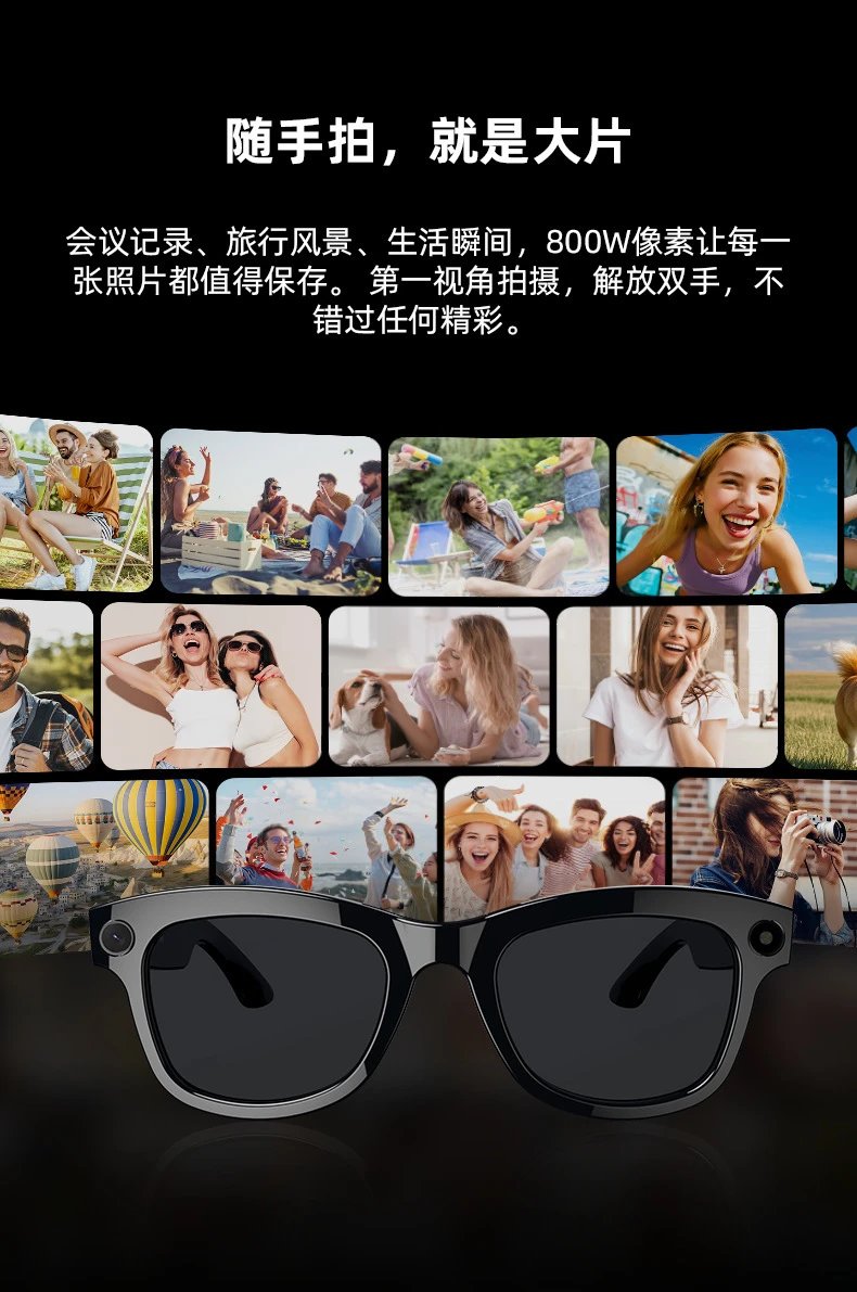 Design Photochromic Lens Sample Transparent to Gray Eyewear - 18