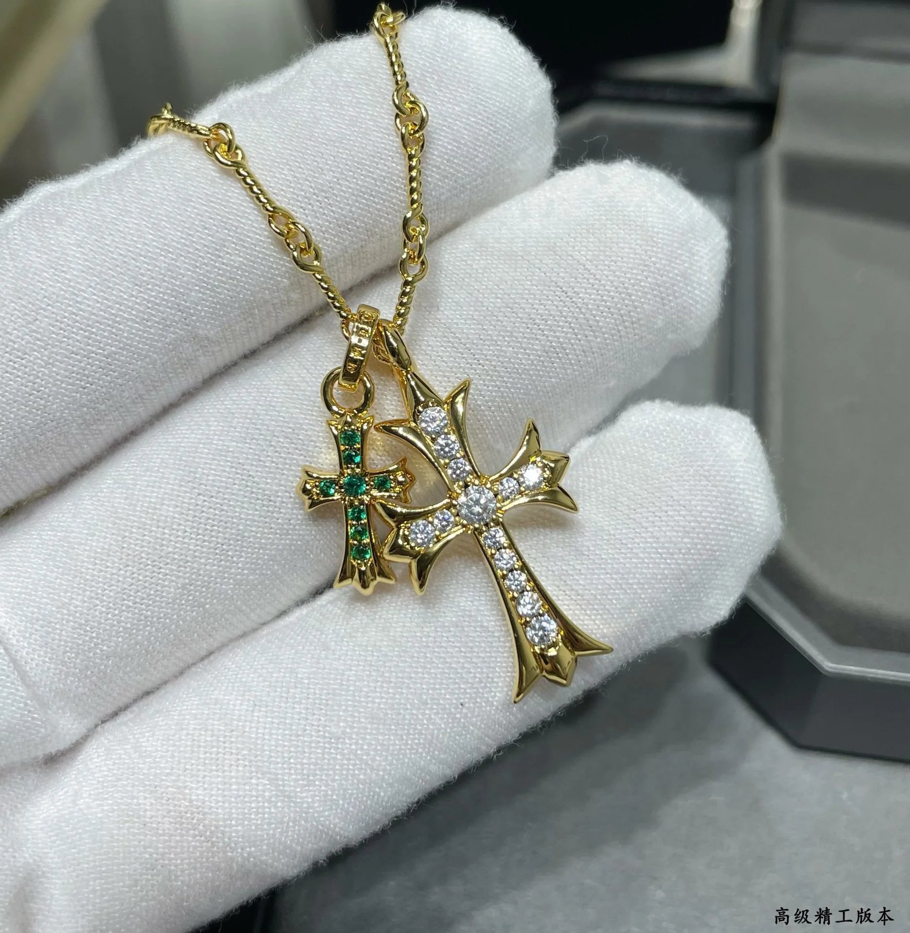 Chrome Hearts Cross Pendant Necklace Gold with Emerald and Diamond Accents Jewelry