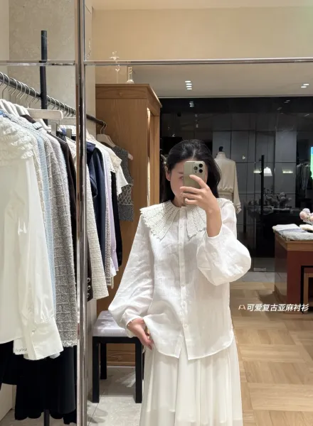 Design Crochet Collar Linen Shirt White Tops Shirt - 6