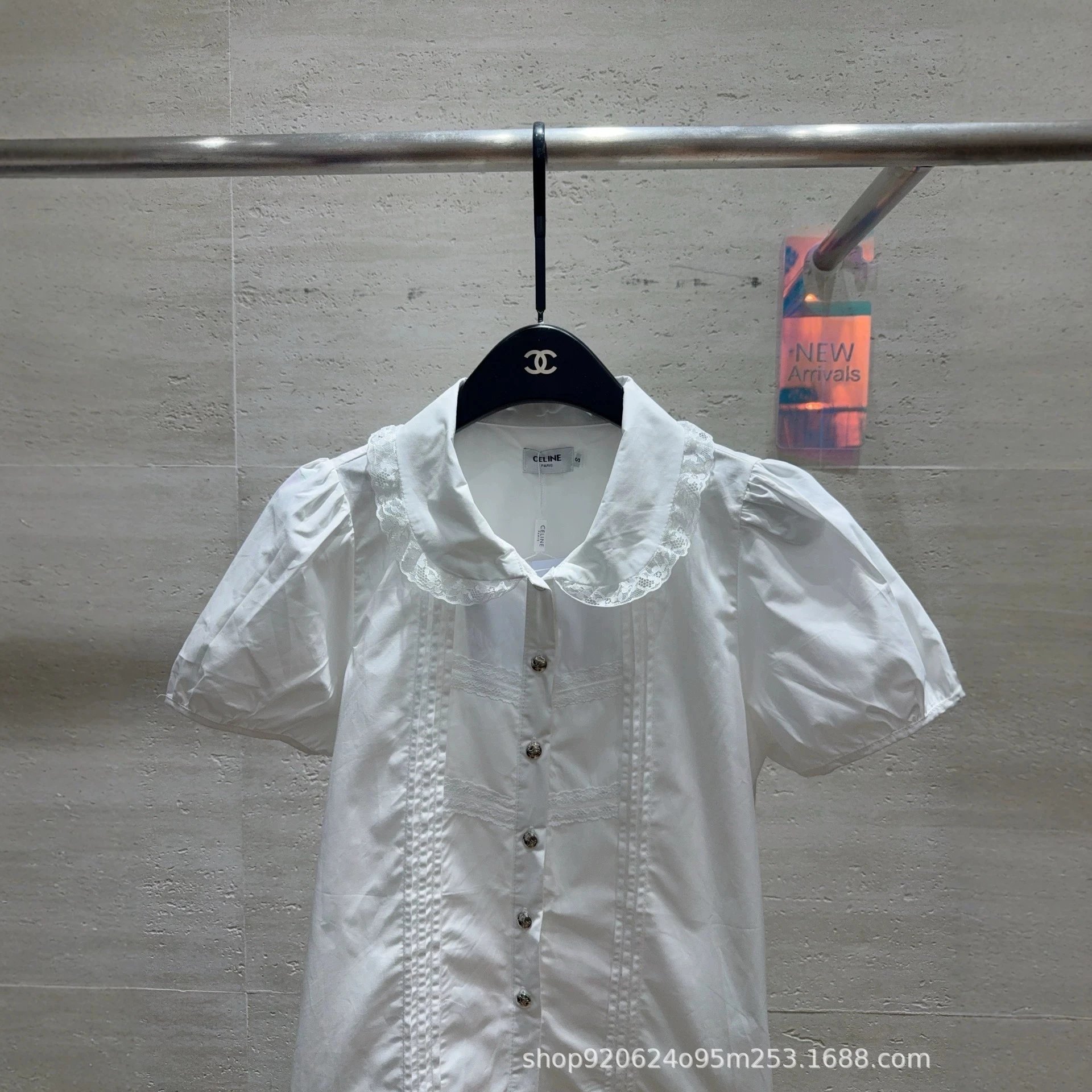 Chanel Striped Blue White Lace Collar Blouse