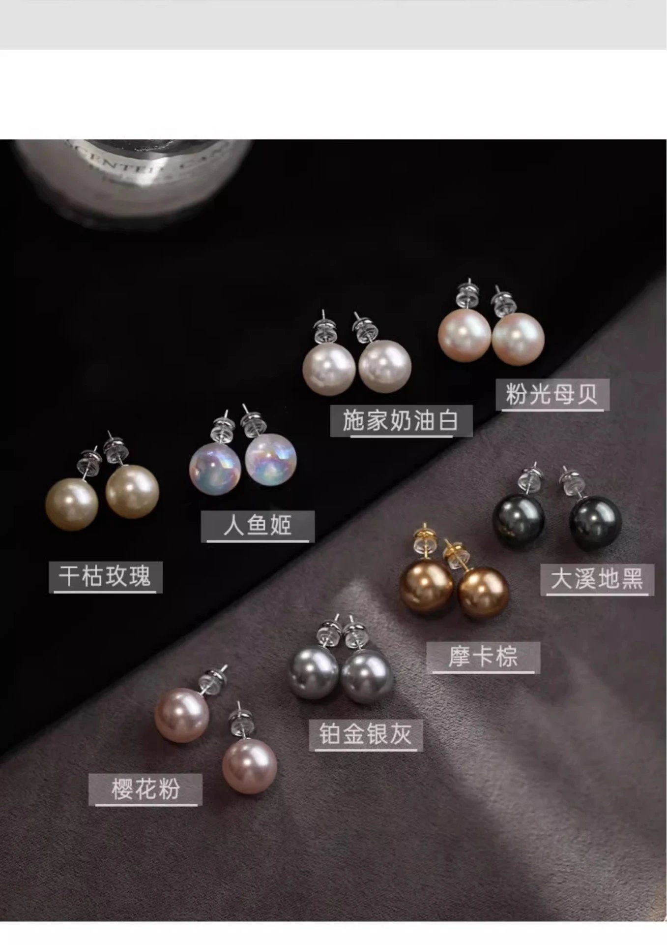 Design S999 Sterling Silver 10mm Pearl Stud Earrings Jewelry - 24