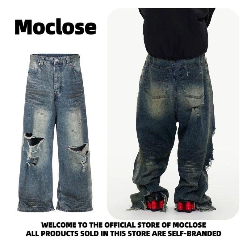 Design Moclose Distressed Wide-Leg Blue Jeans - 8