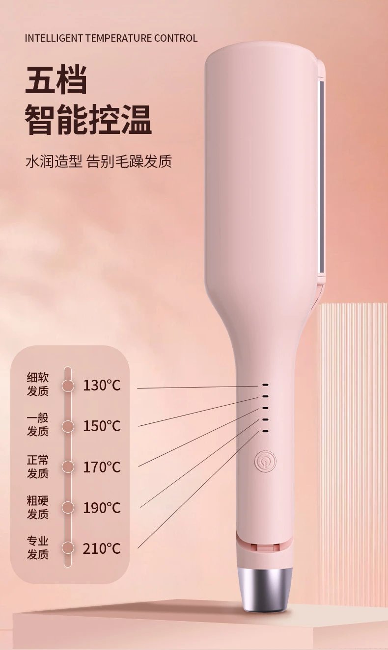 Design Cordless Hair Straightener Roller in Pink, Lavender, and Beige Electronics - 11