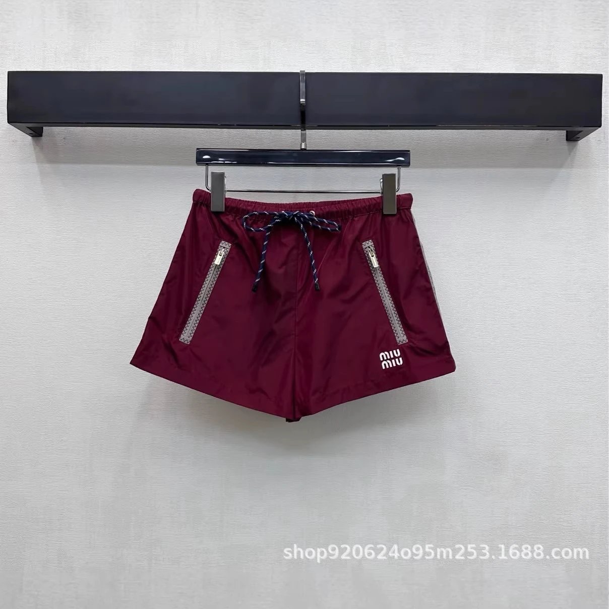 Miu Miu Burgundy Hooded Windbreaker And Shorts Set Sporty