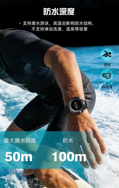 Design North Edge Dive Pedometer Smartwatch Black Sports Watch Smartwatch - 16
