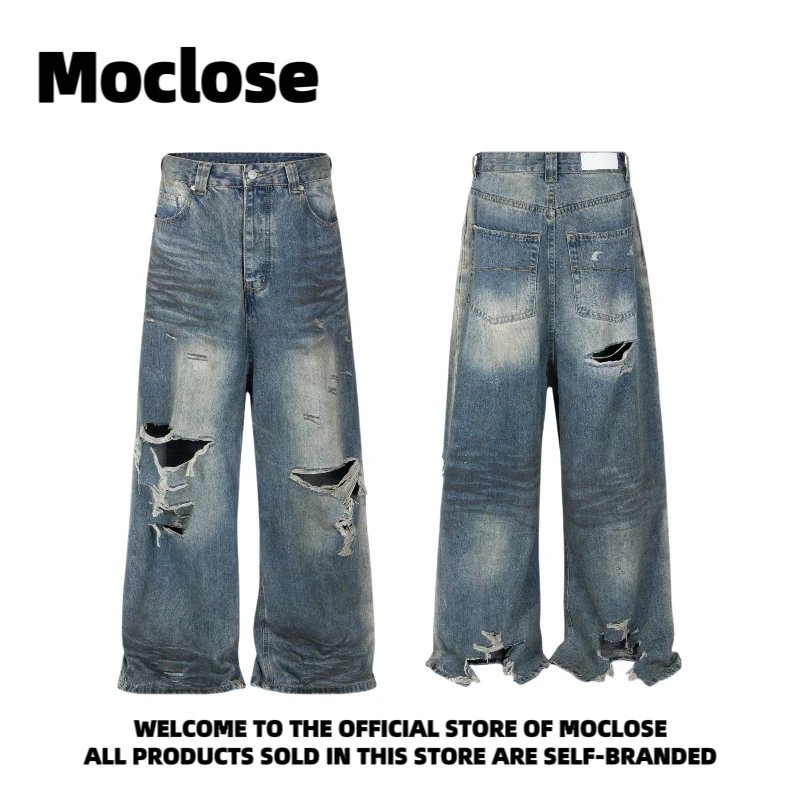 Design Moclose Distressed Wide-Leg Blue Jeans - 20