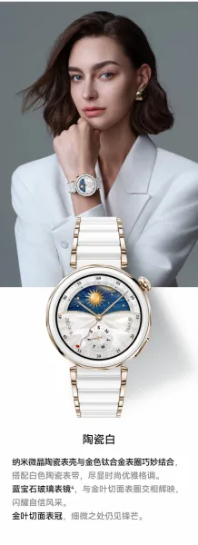 Design Huawei Watch GT 2 Pro World Time Black Leather Smartwatch - 8
