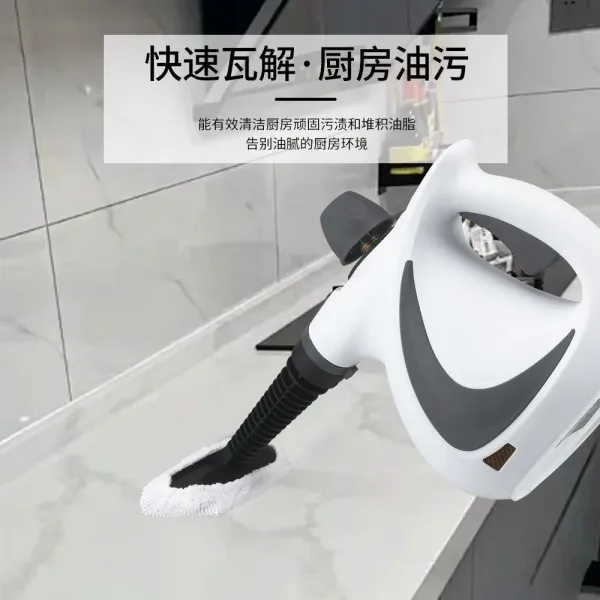 Design Steam Cleaner Handheld White with Accessories Electronics - 10